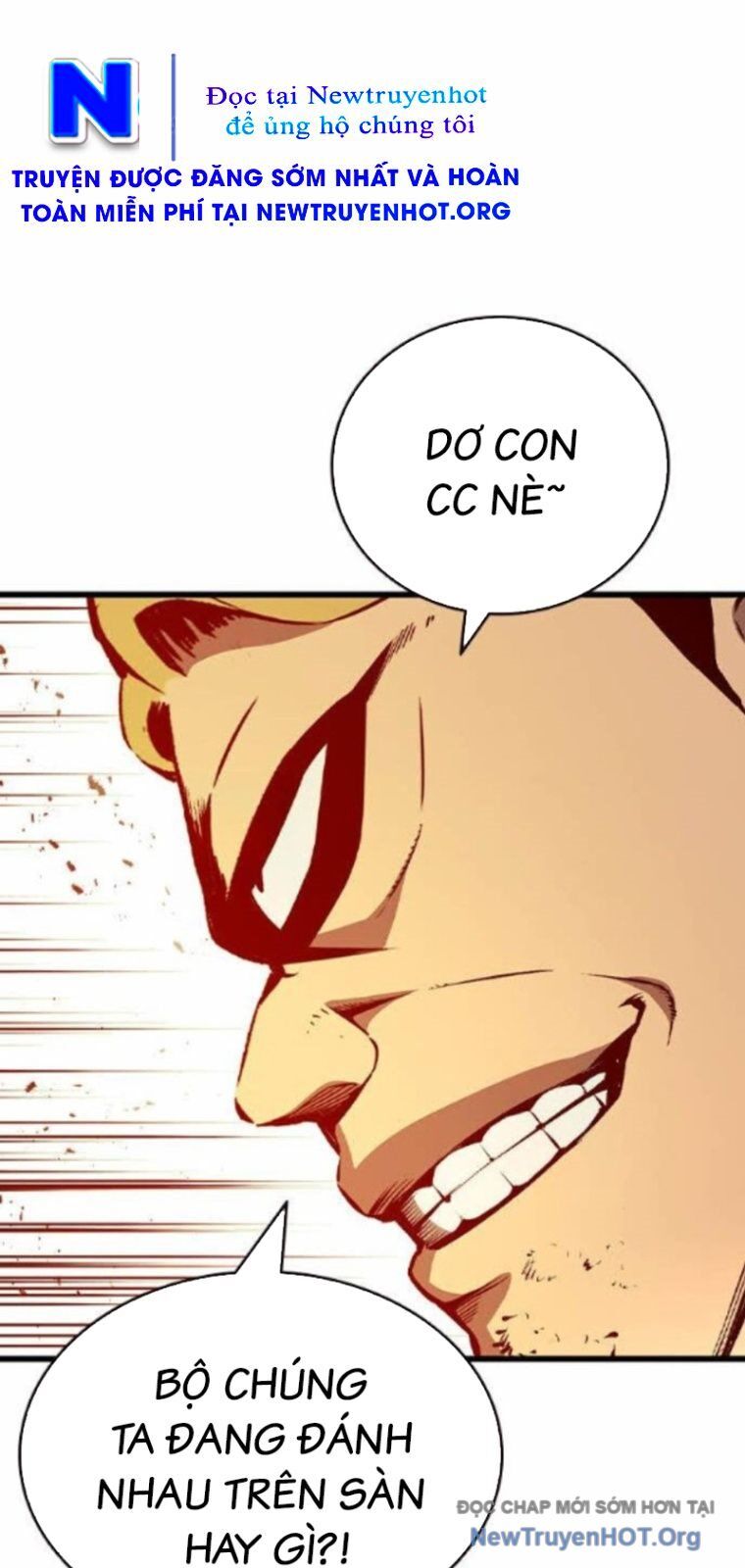 King Game Chapter 120 - 73