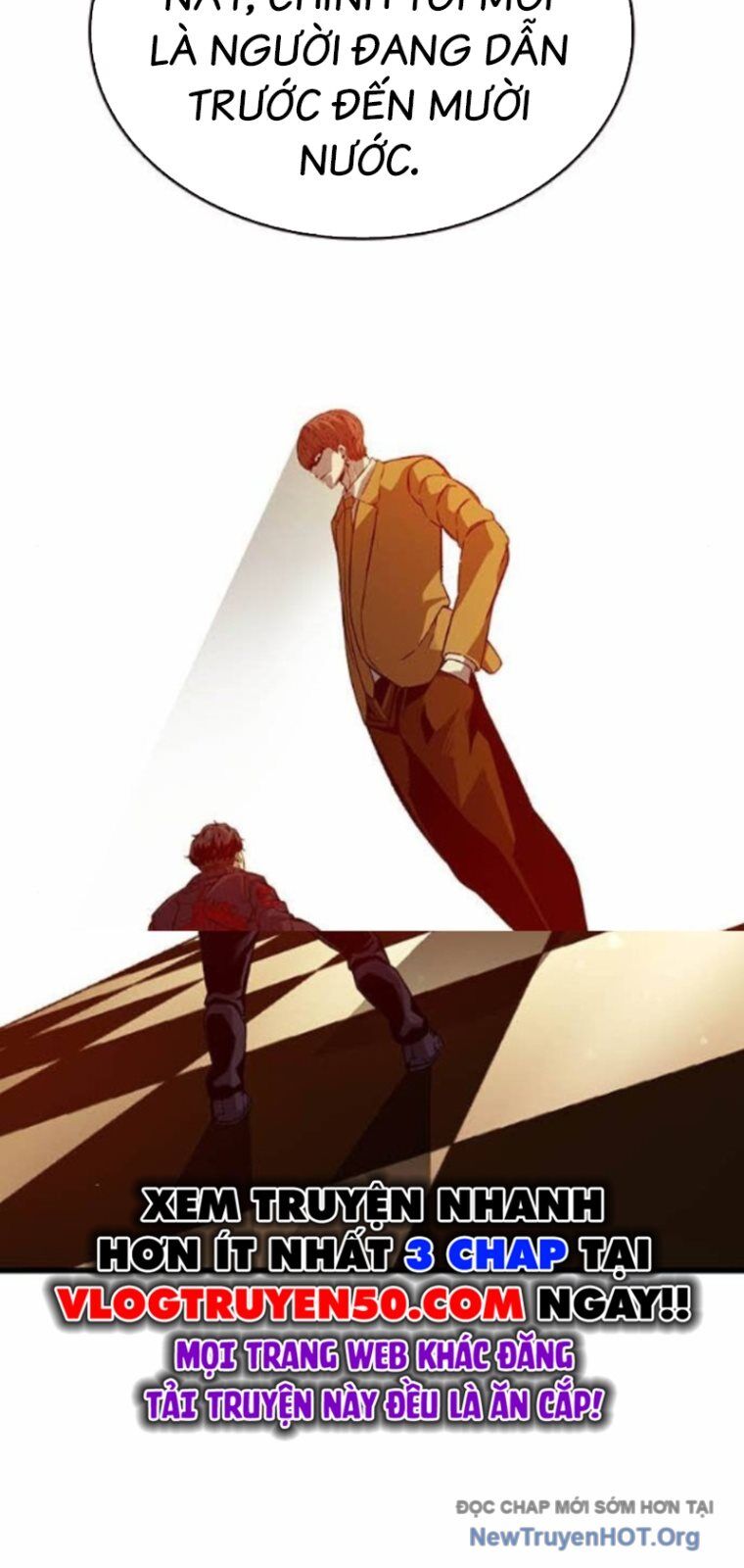 King Game Chapter 120 - 81