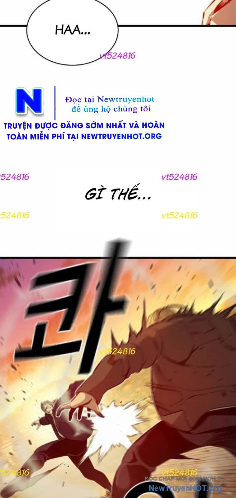 King Game Chapter 120 - 91