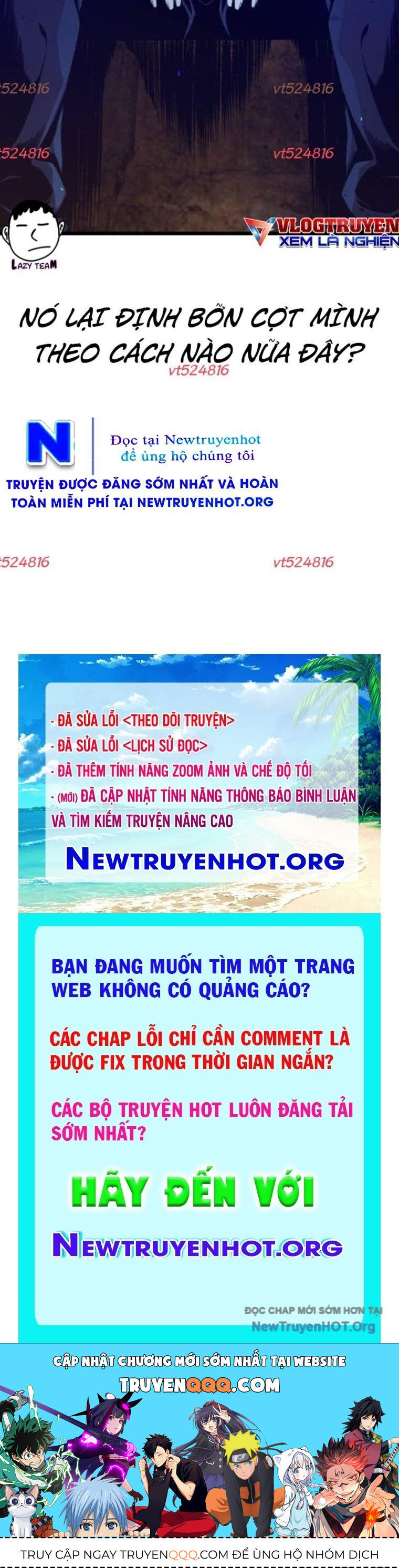 King Game Chapter 120 - 96