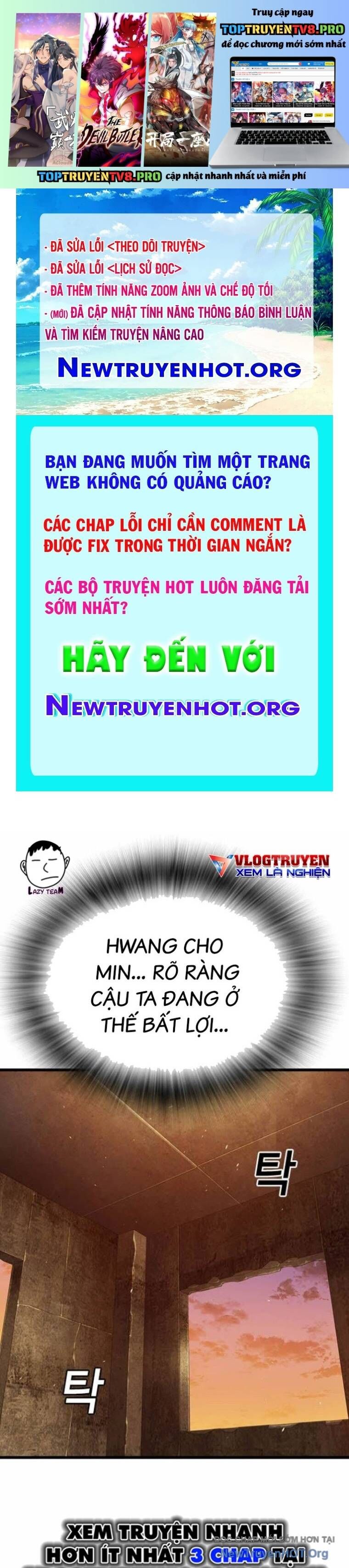 King Game Chapter 121 - 2