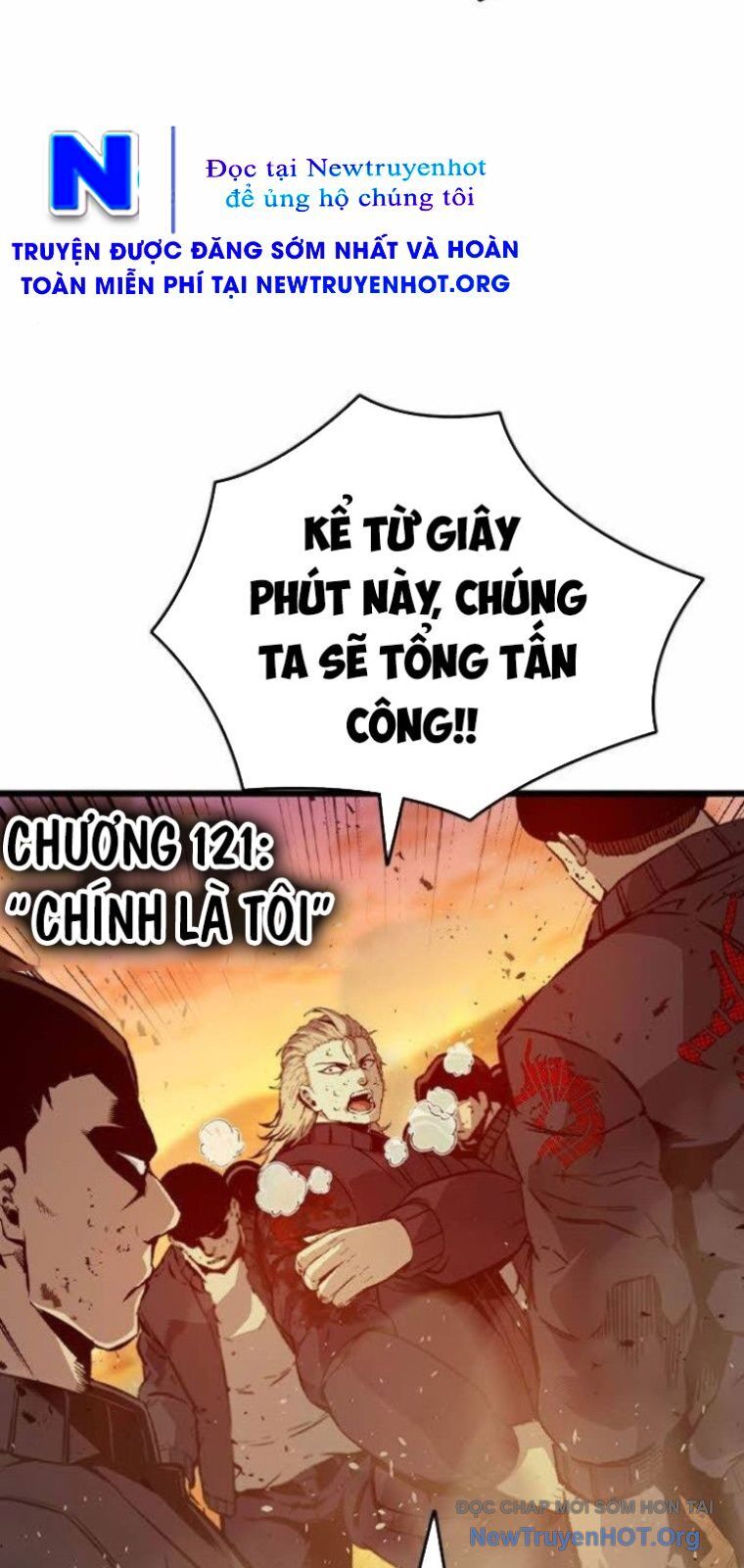 King Game Chapter 121 - 15