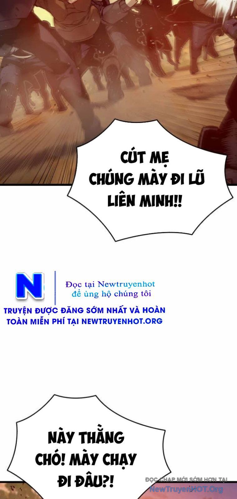 King Game Chapter 121 - 17