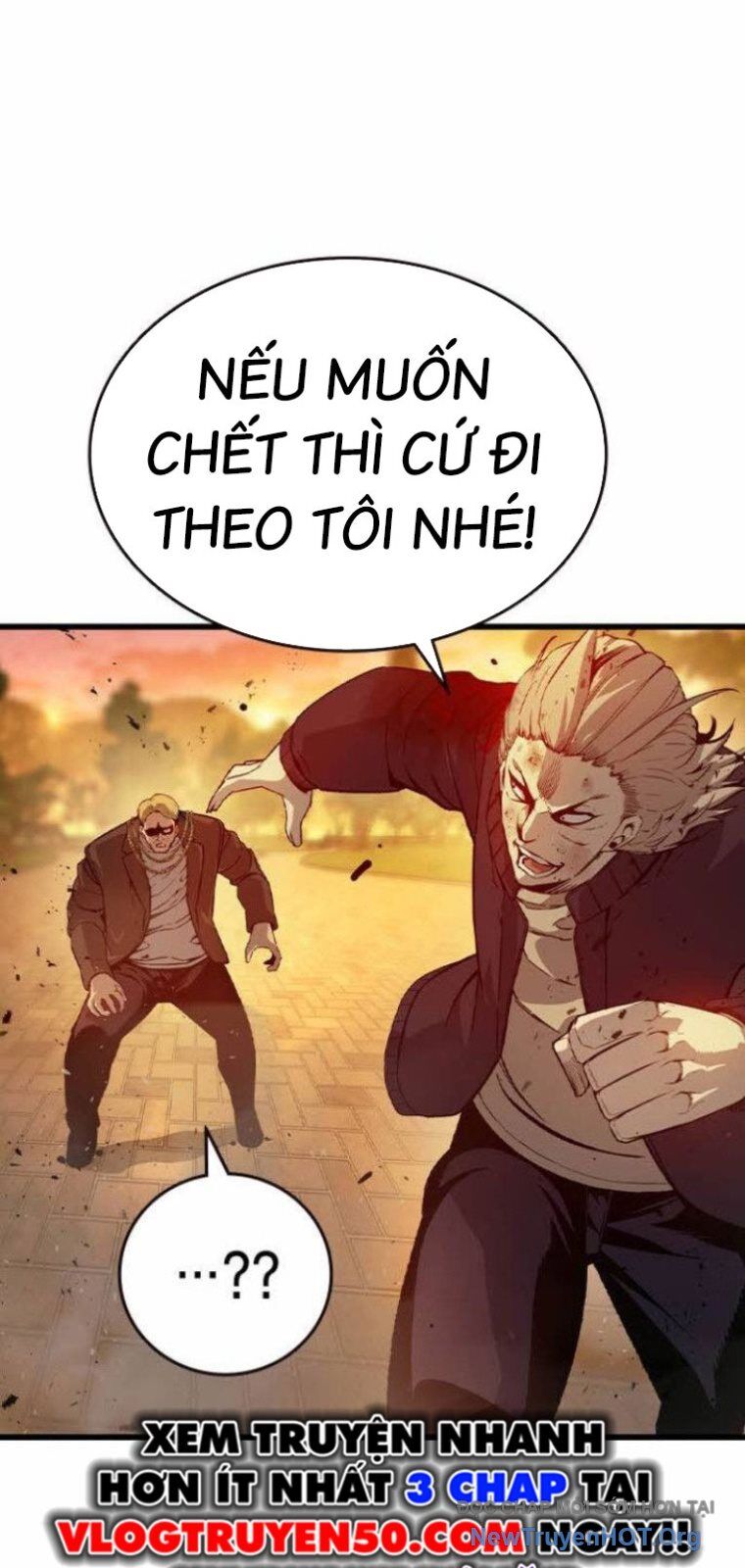 King Game Chapter 121 - 19