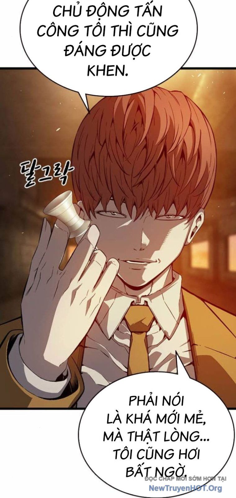 King Game Chapter 121 - 26