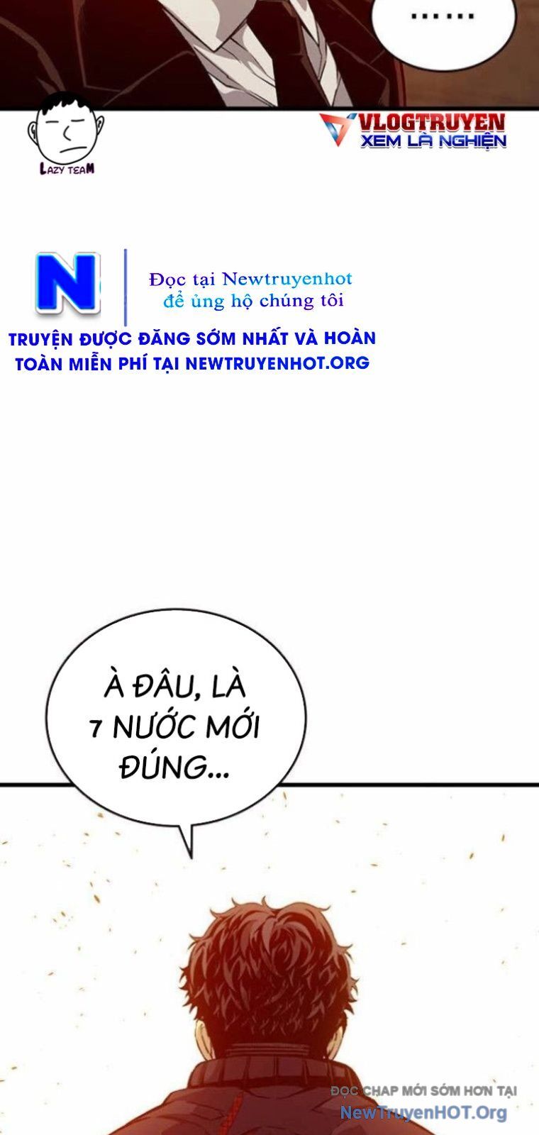 King Game Chapter 121 - 33