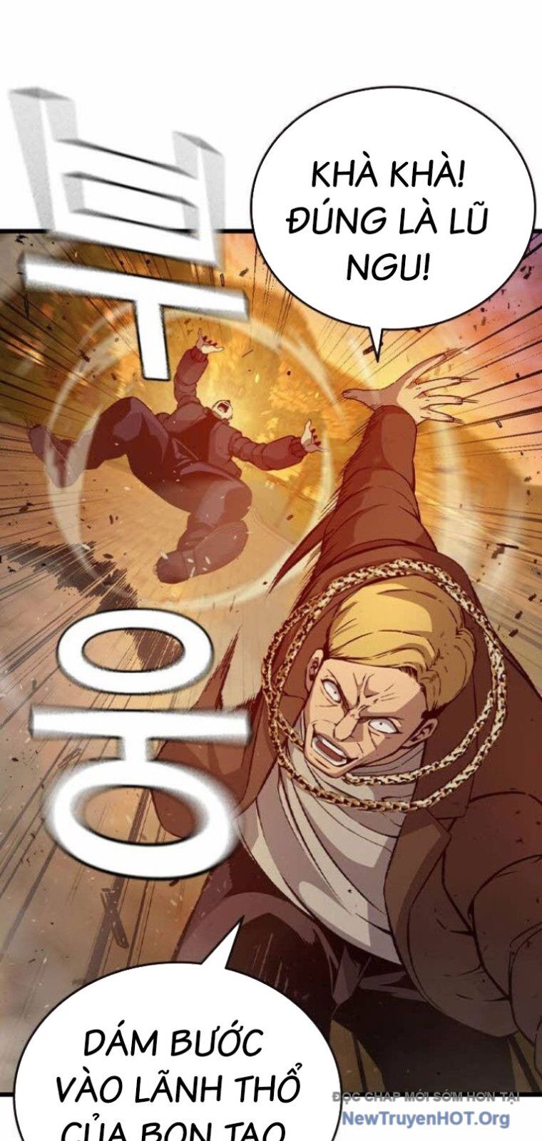 King Game Chapter 121 - 36