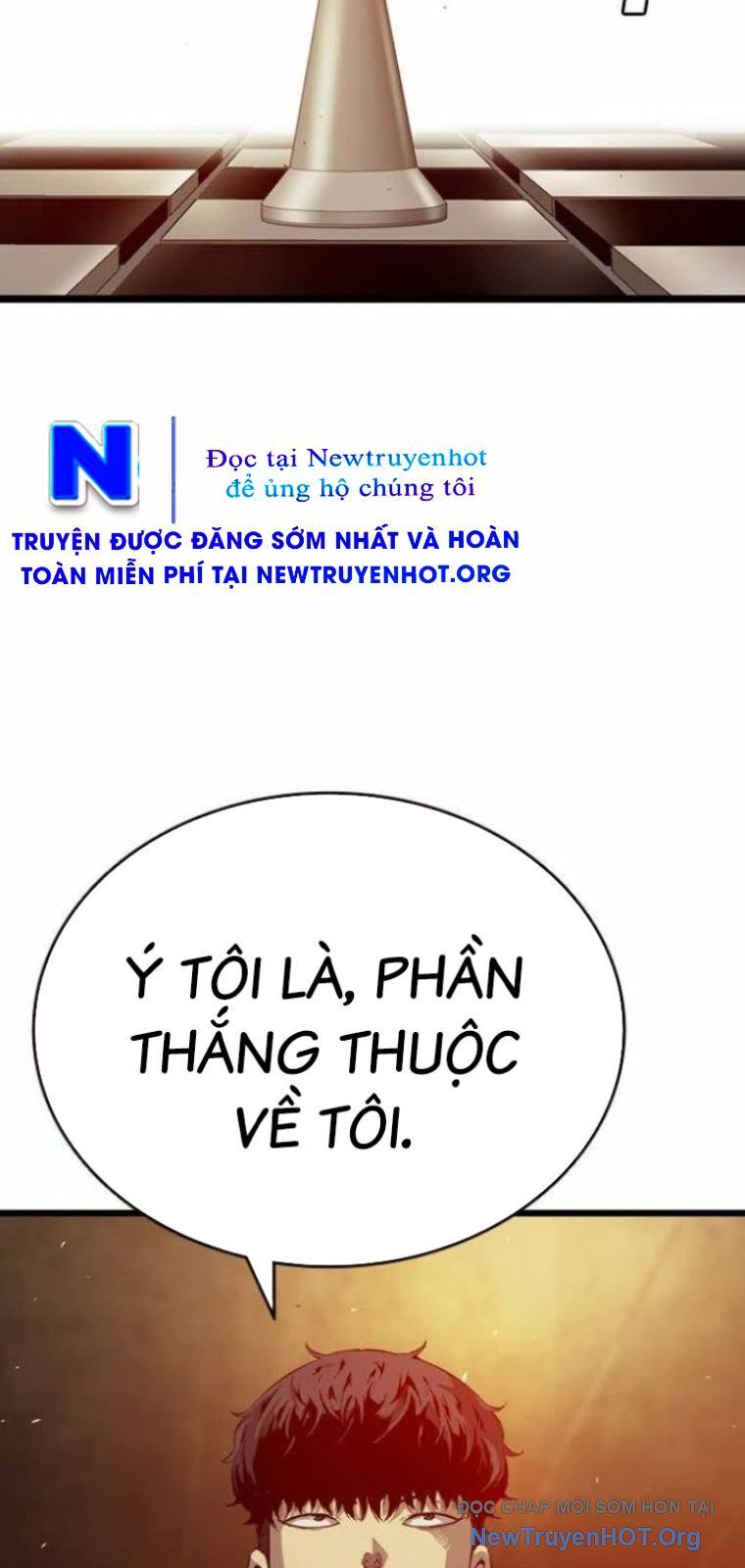 King Game Chapter 121 - 55