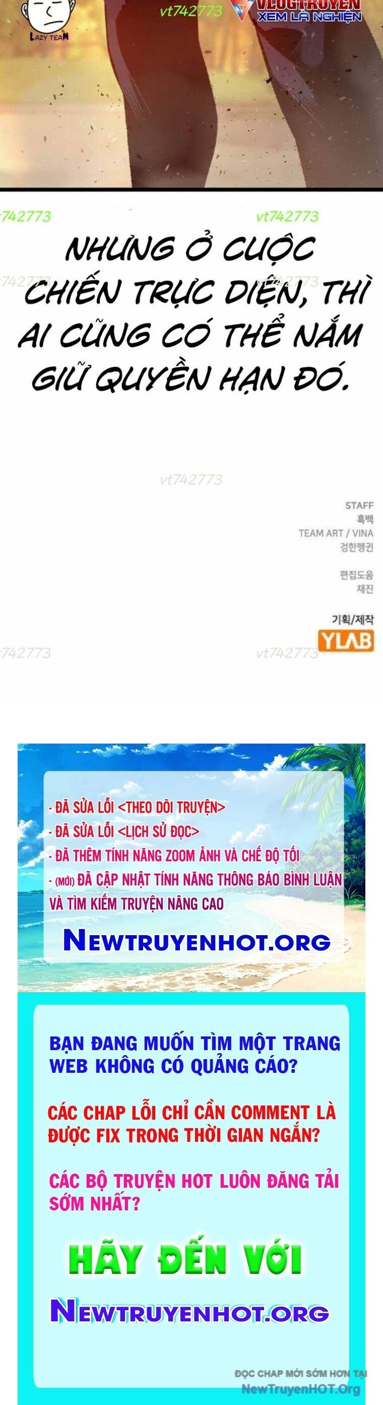 King Game Chapter 121 - 90