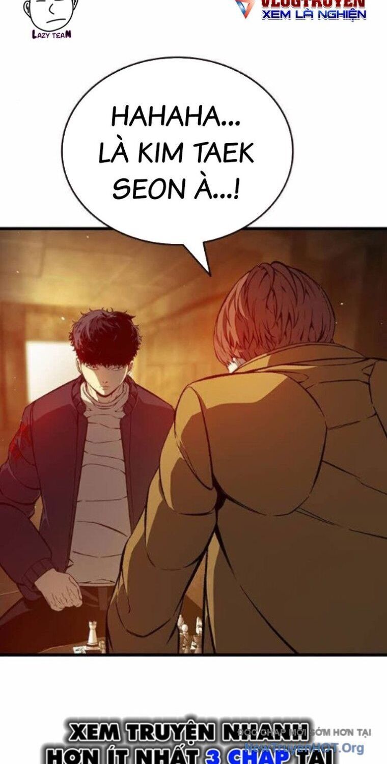 King Game Chapter 122 - 2