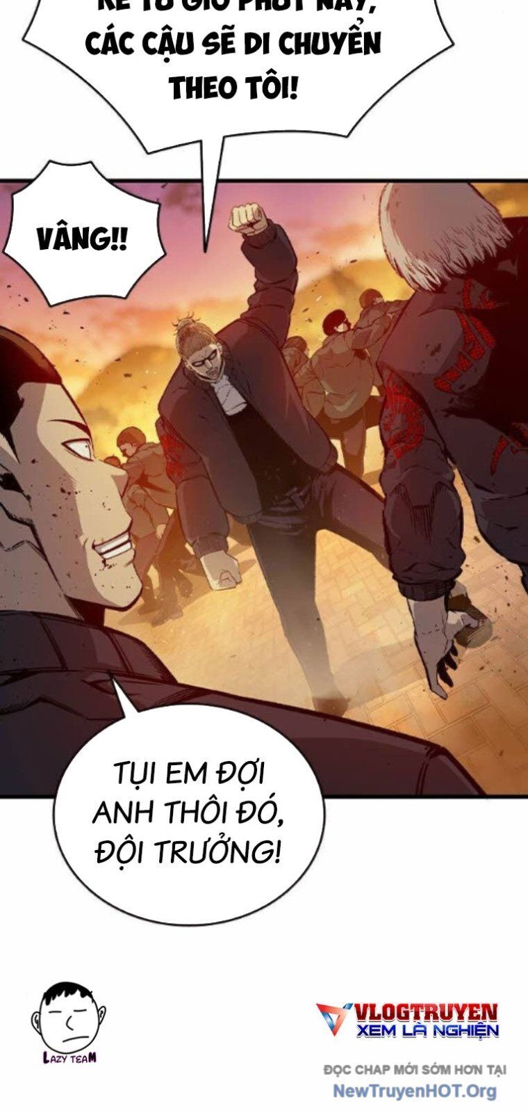 King Game Chapter 122 - 11