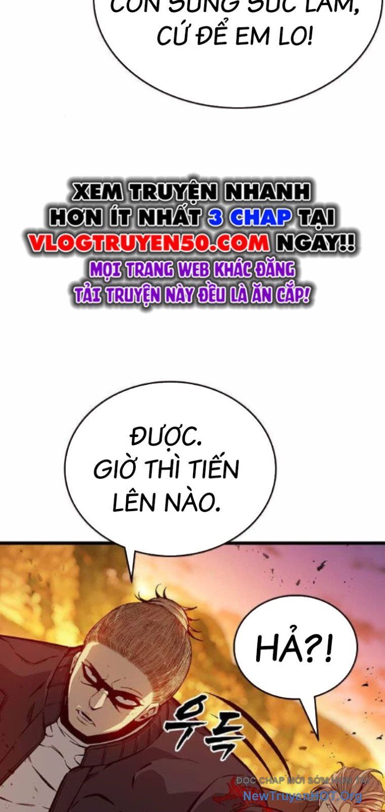 King Game Chapter 122 - 13