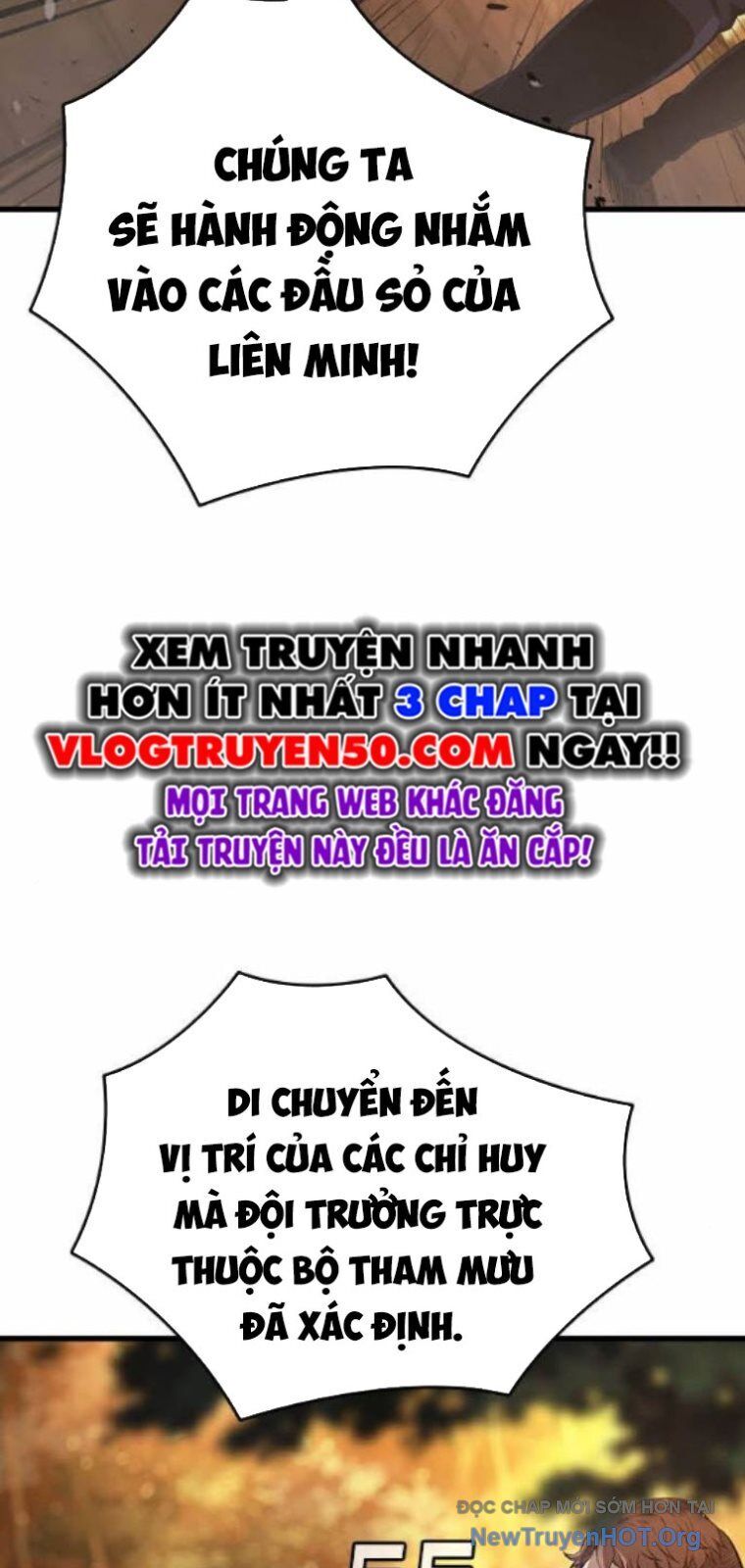 King Game Chapter 122 - 22