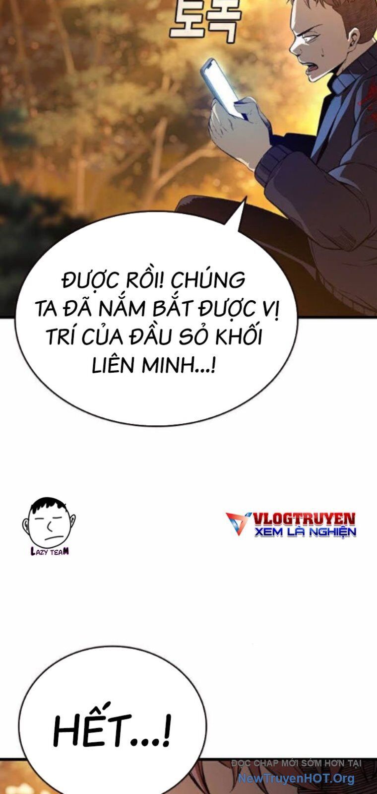 King Game Chapter 122 - 23