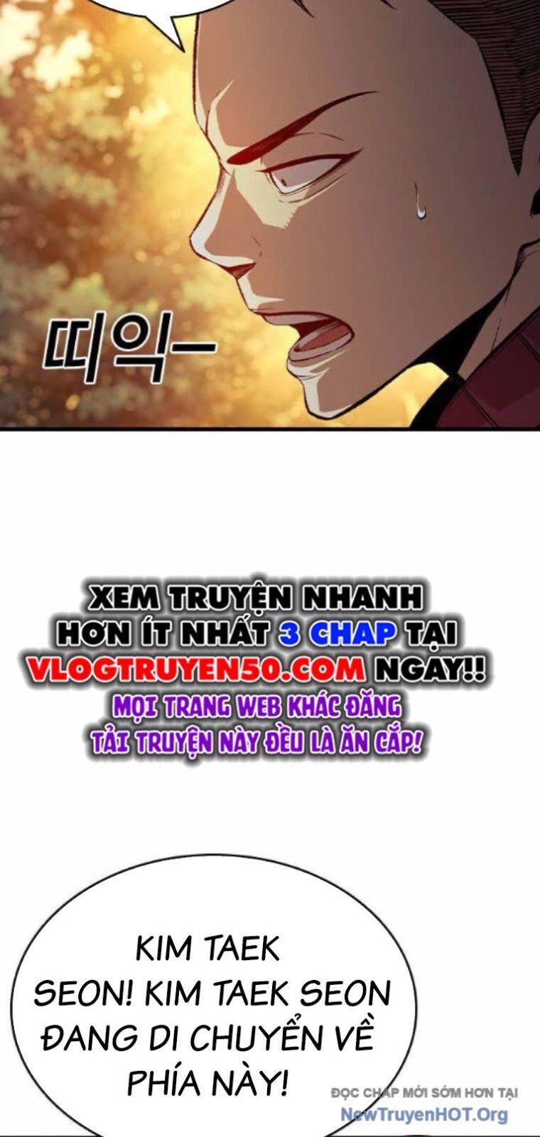 King Game Chapter 122 - 24