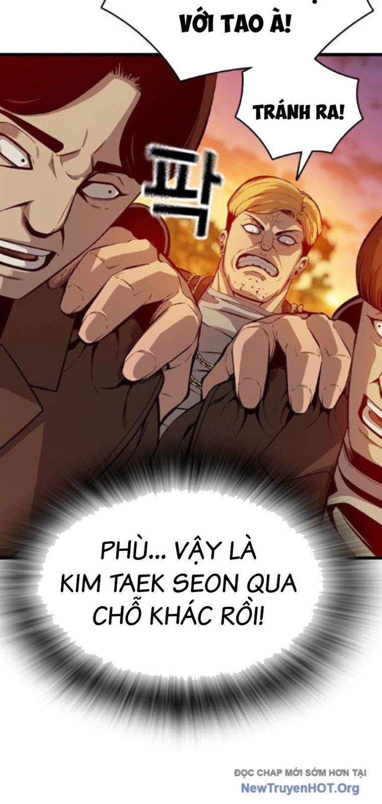 King Game Chapter 122 - 35