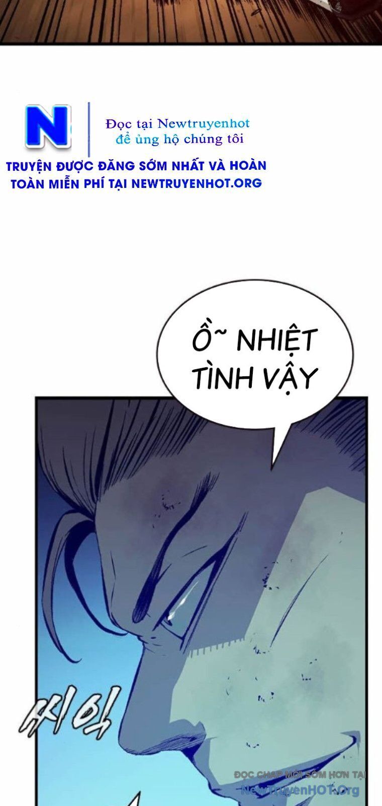 King Game Chapter 122 - 37