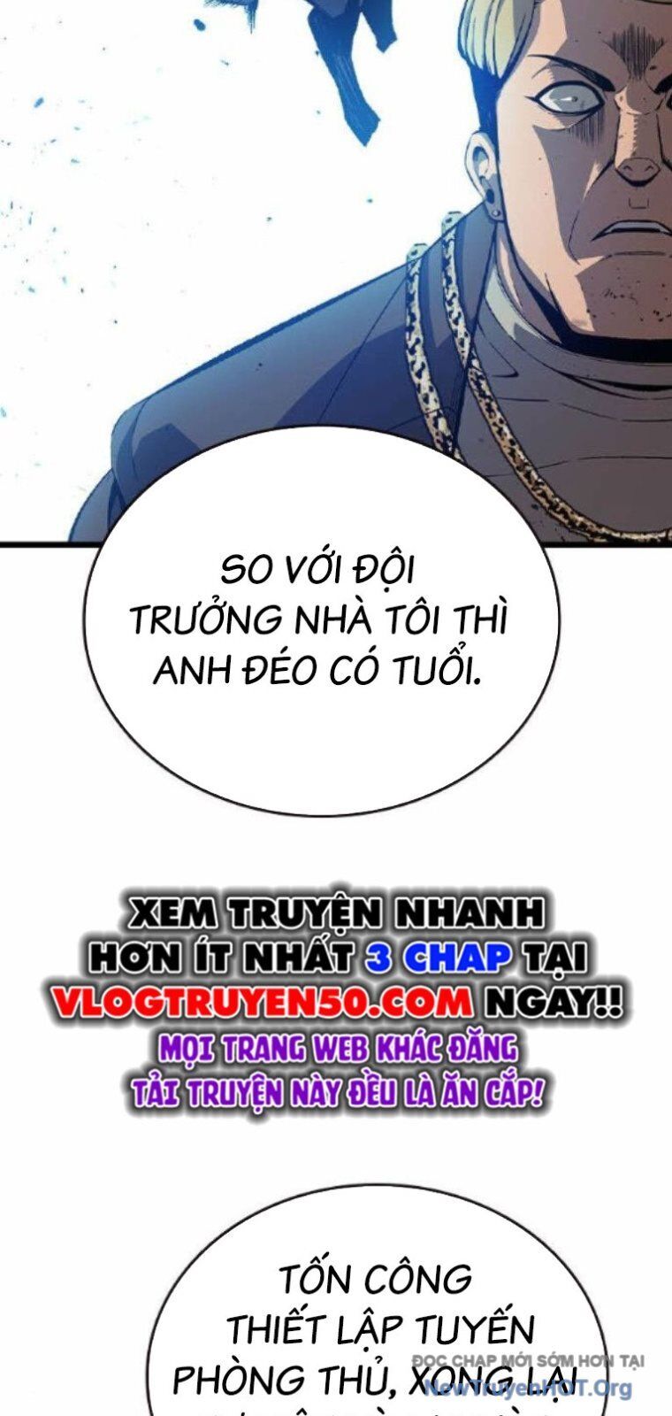 King Game Chapter 122 - 39