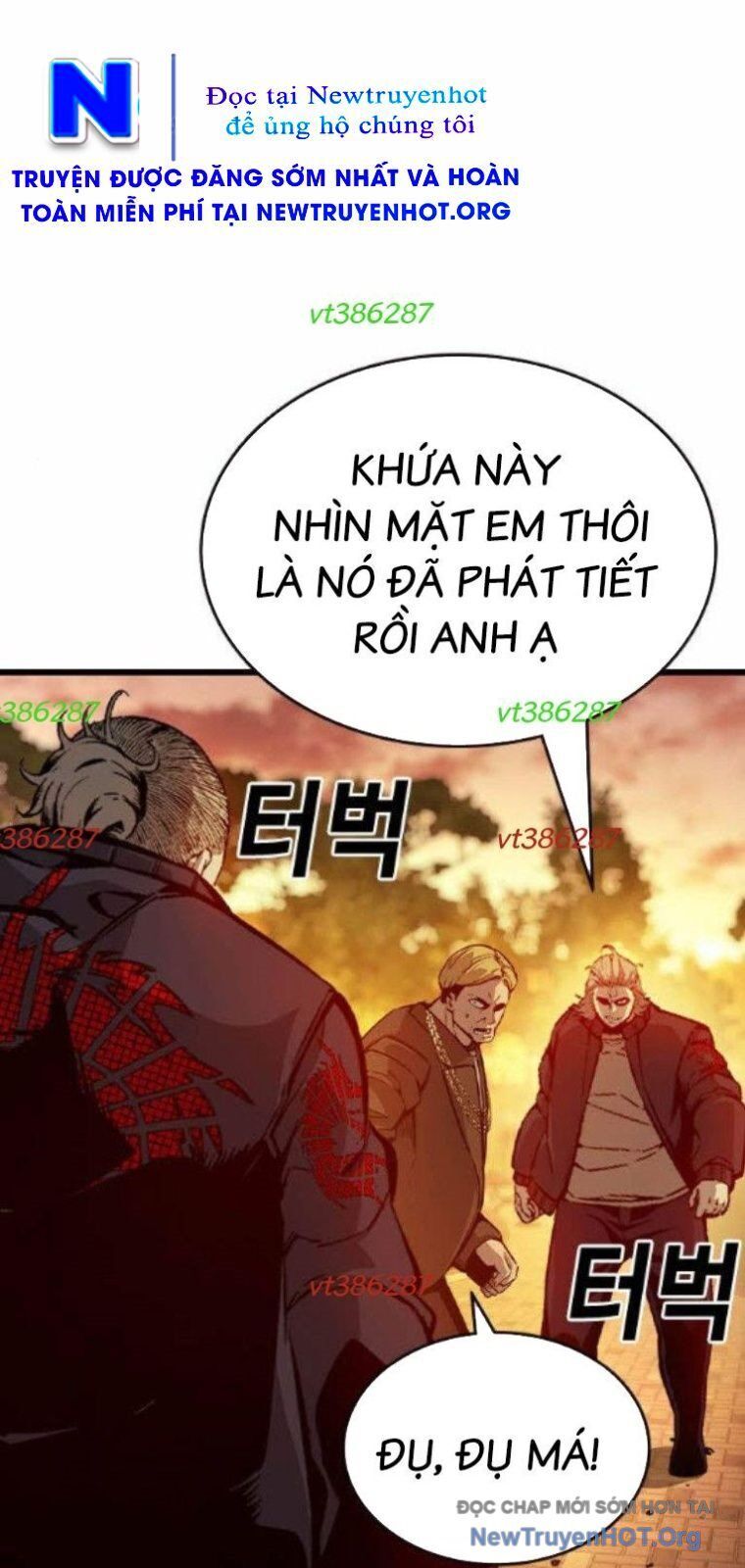 King Game Chapter 122 - 43