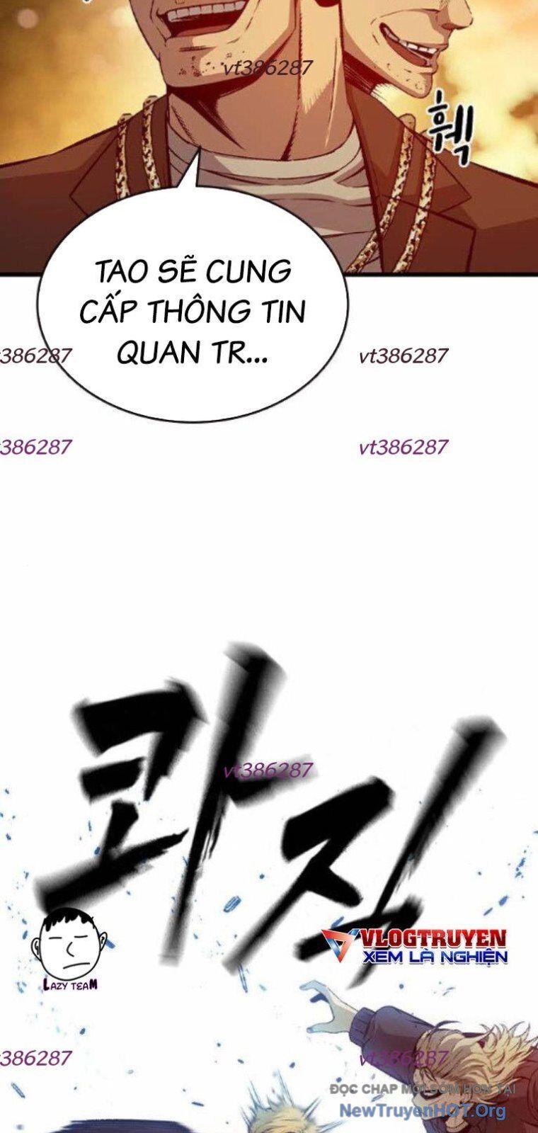King Game Chapter 122 - 45