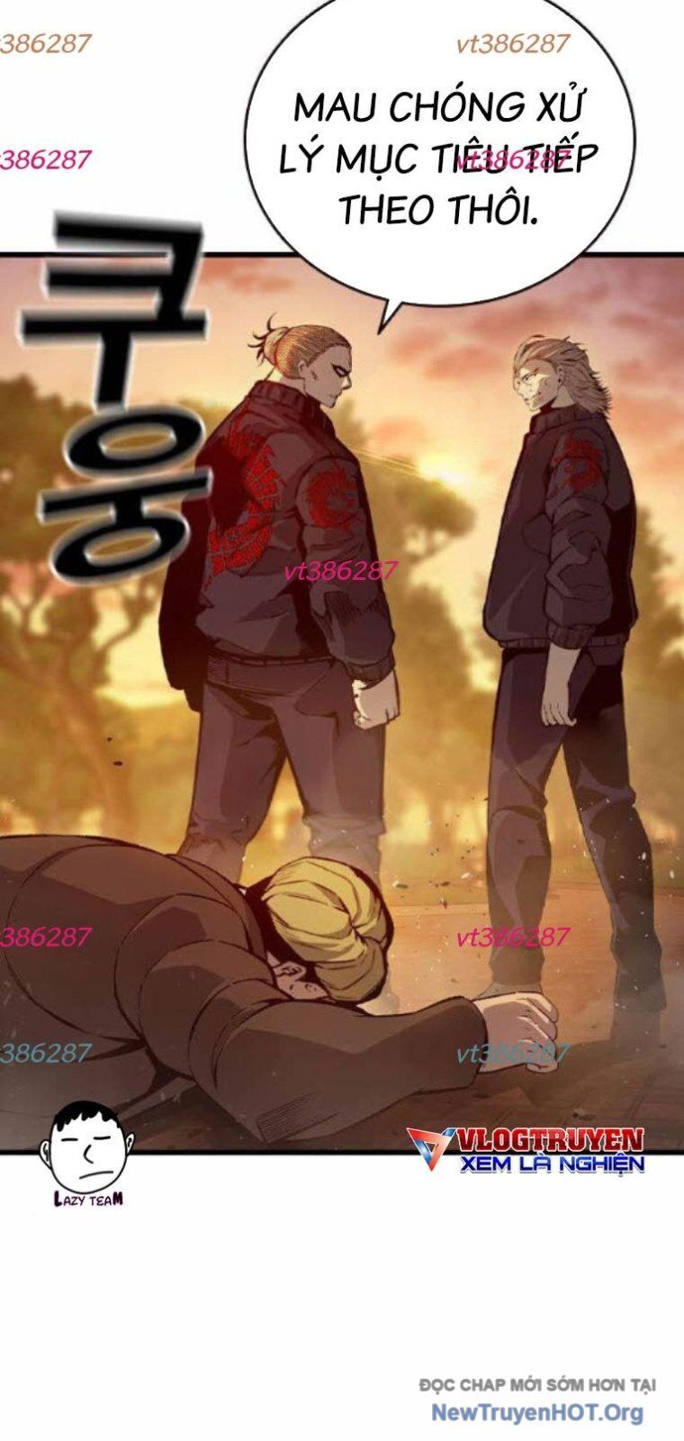 King Game Chapter 122 - 48