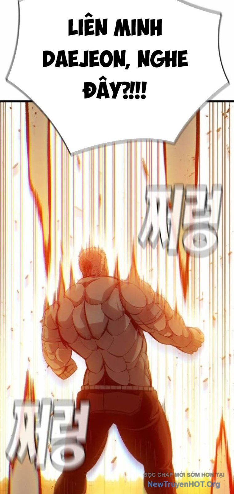 King Game Chapter 122 - 71