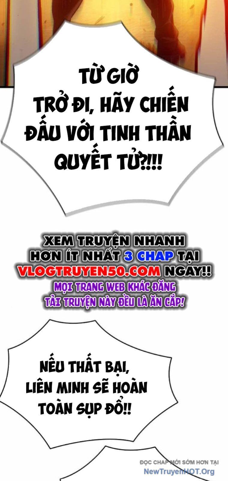 King Game Chapter 122 - 72