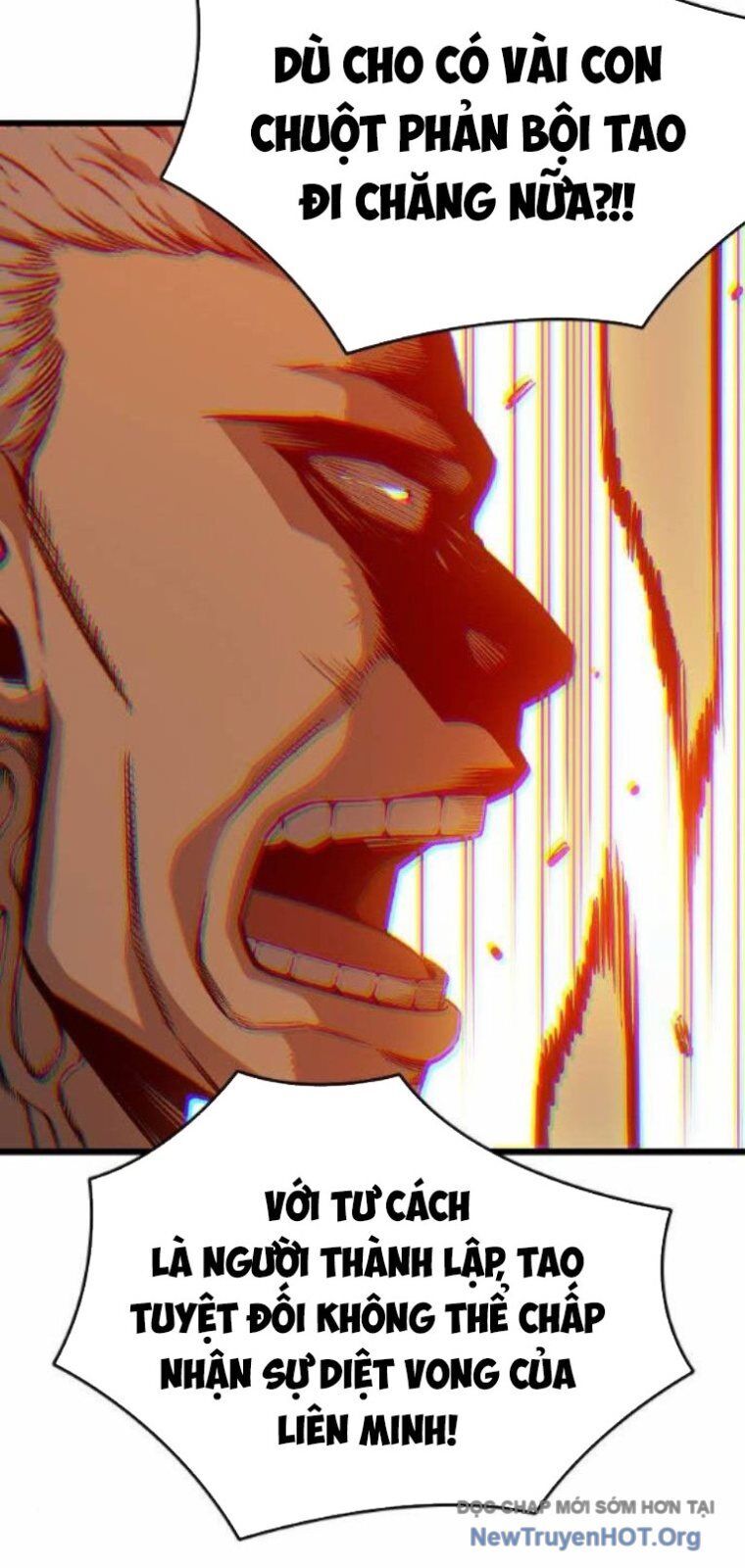 King Game Chapter 122 - 73