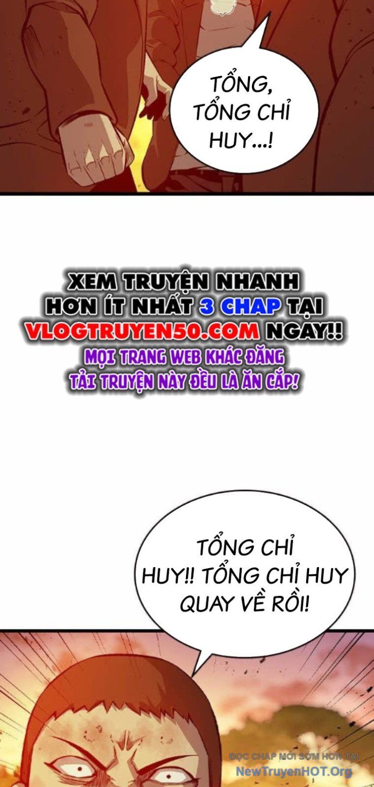 King Game Chapter 122 - 75