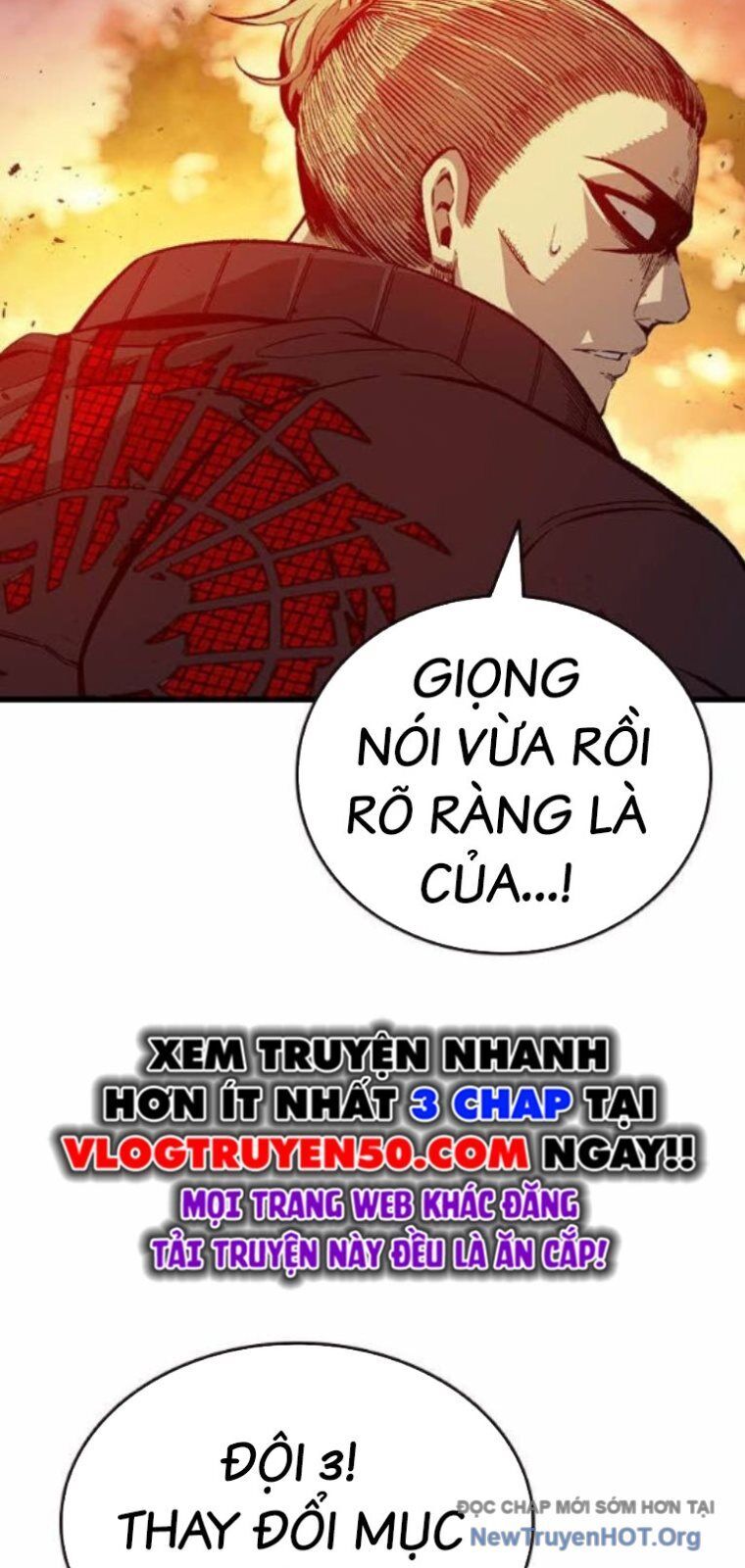 King Game Chapter 122 - 77