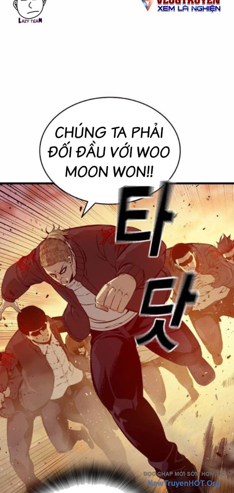 King Game Chapter 122 - 79