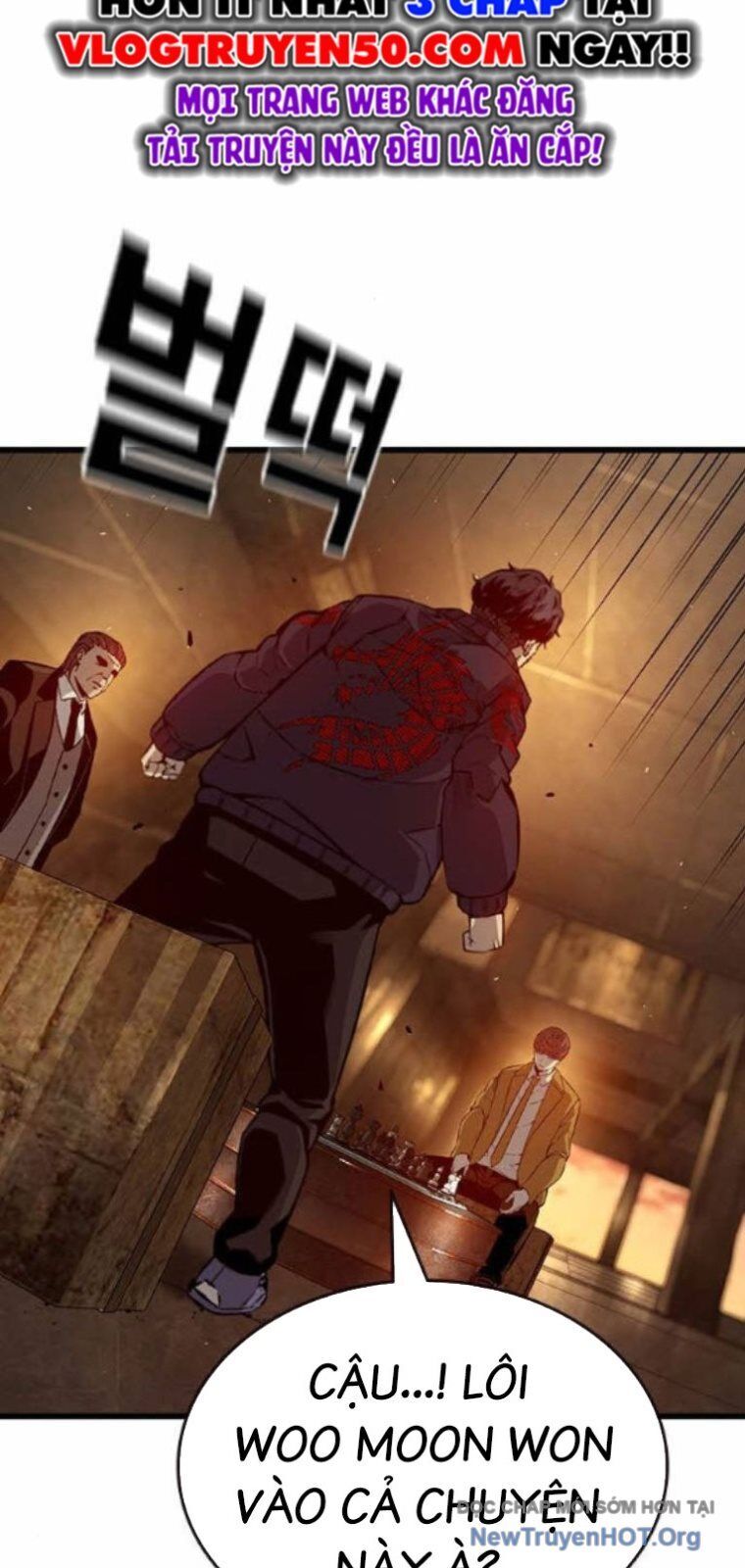 King Game Chapter 122 - 82