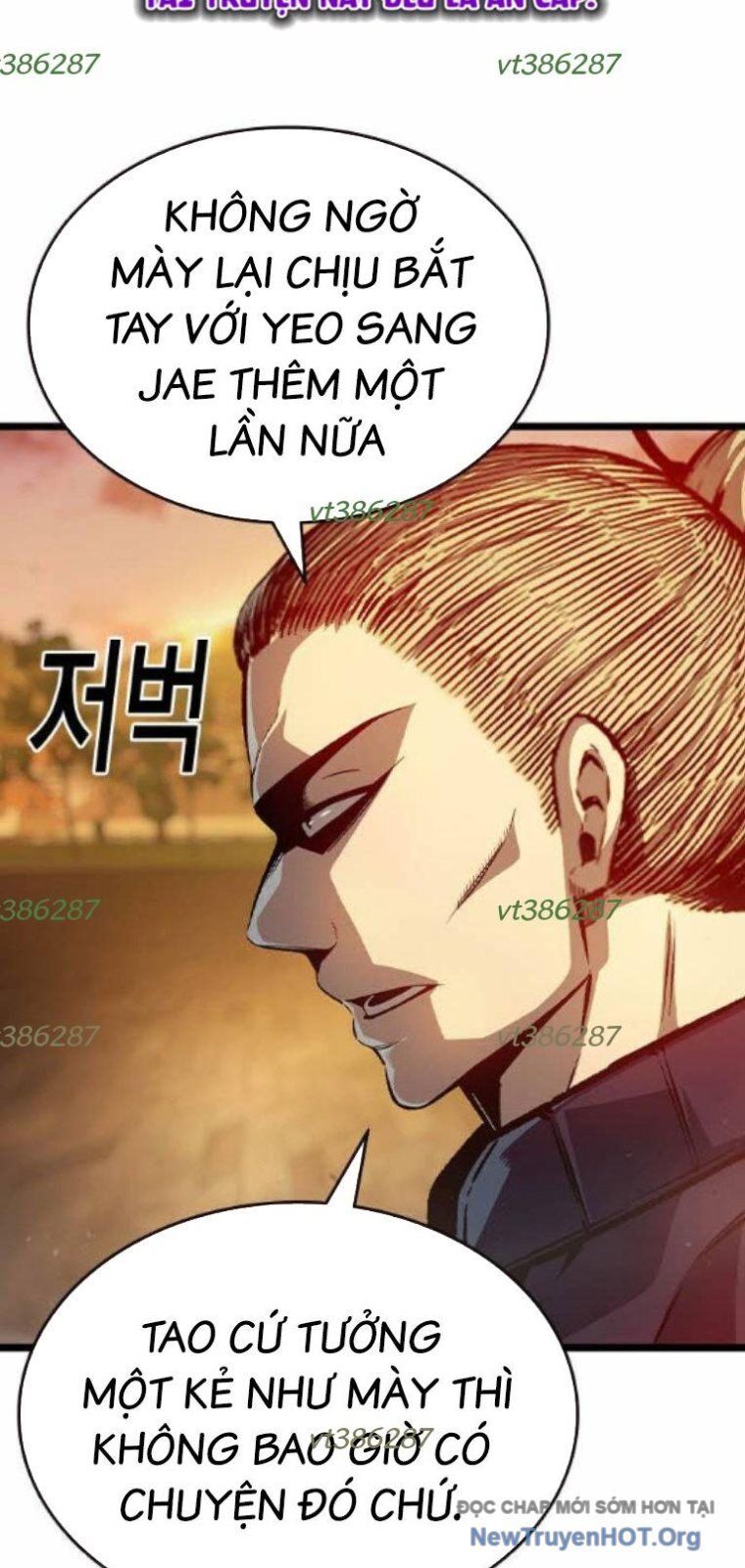 King Game Chapter 122 - 89