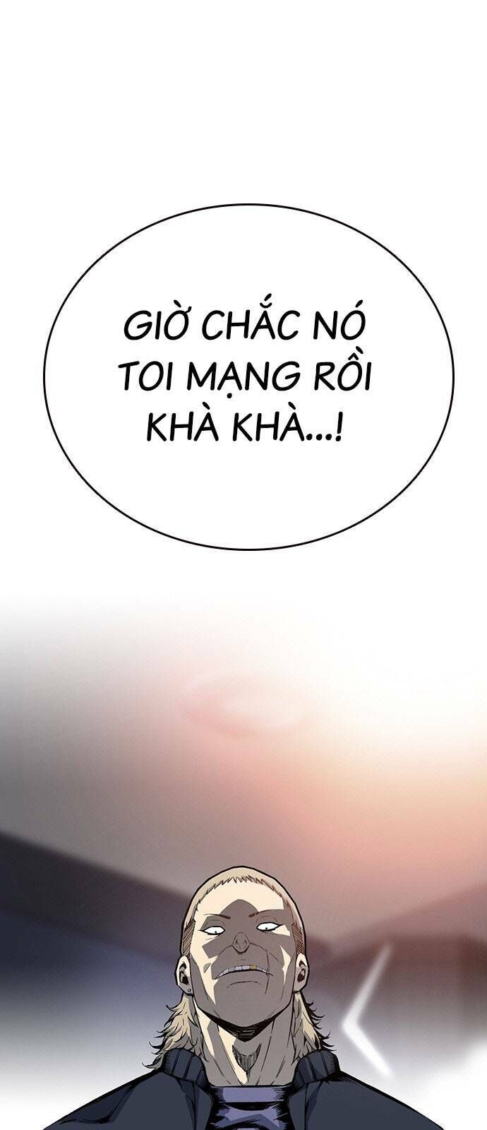 King Game Chapter 27 - 11