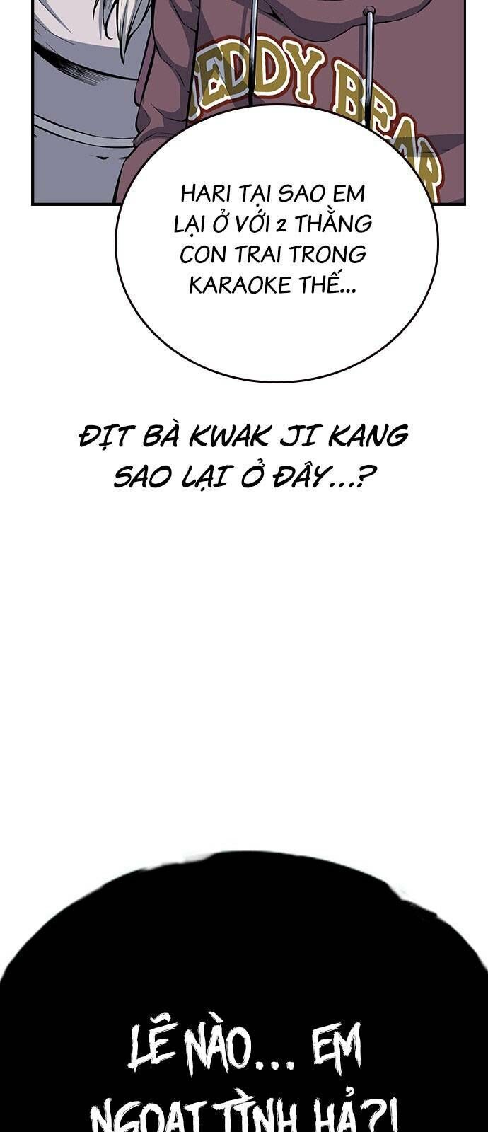 King Game Chapter 27 - 14