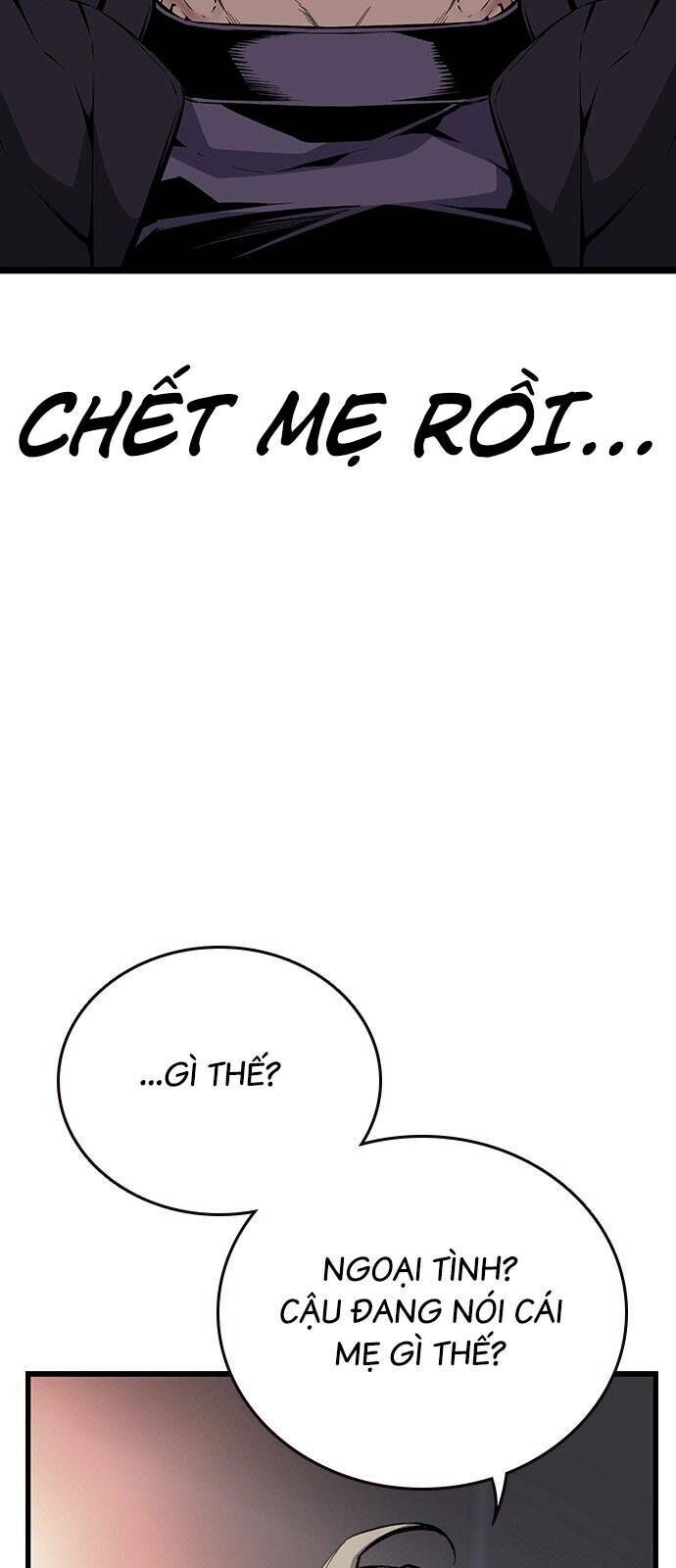 King Game Chapter 27 - 16