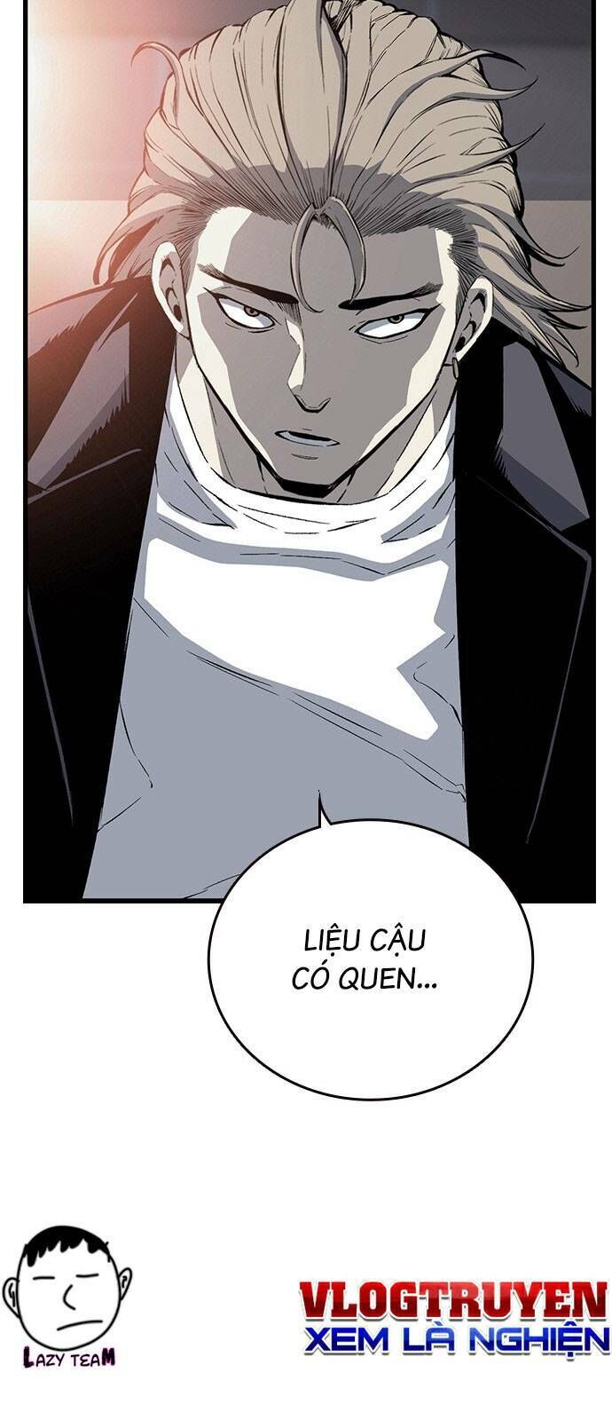 King Game Chapter 27 - 17
