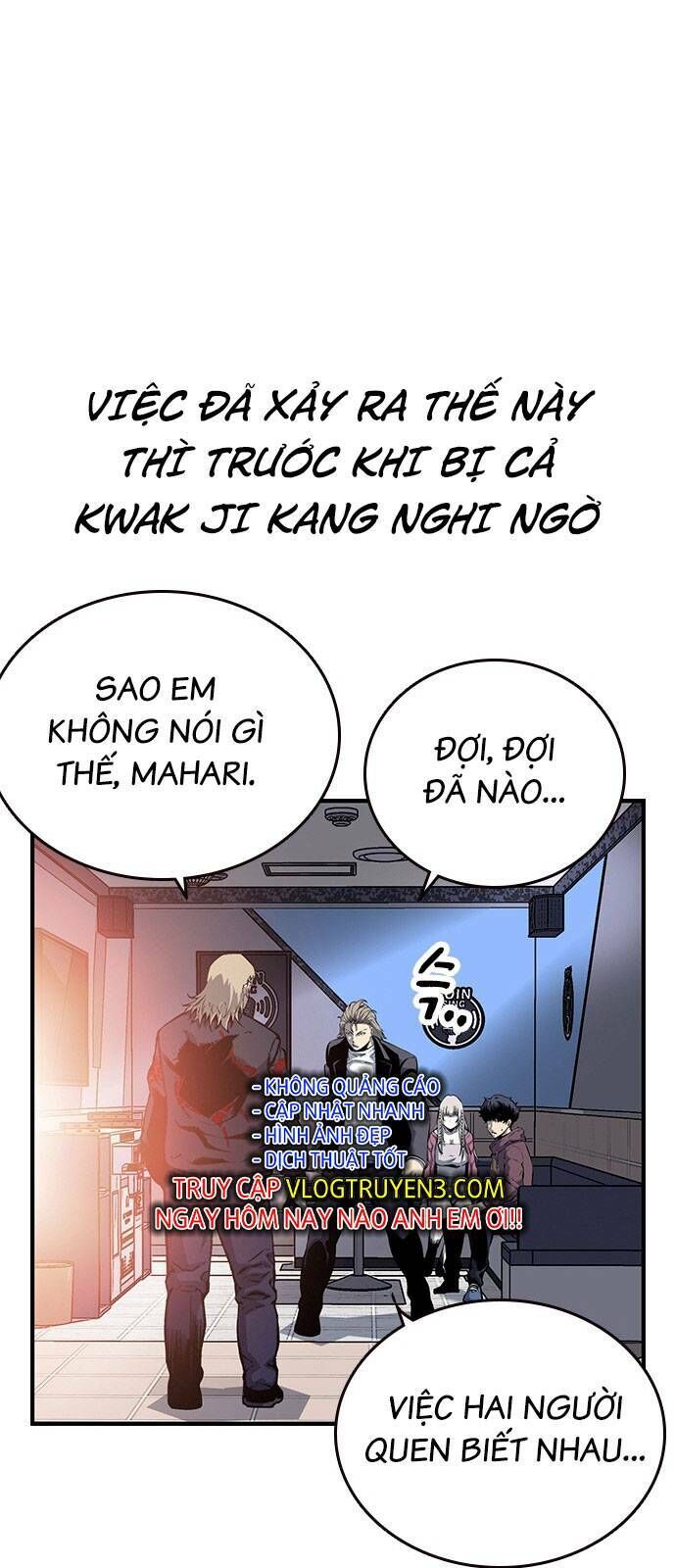 King Game Chapter 27 - 20