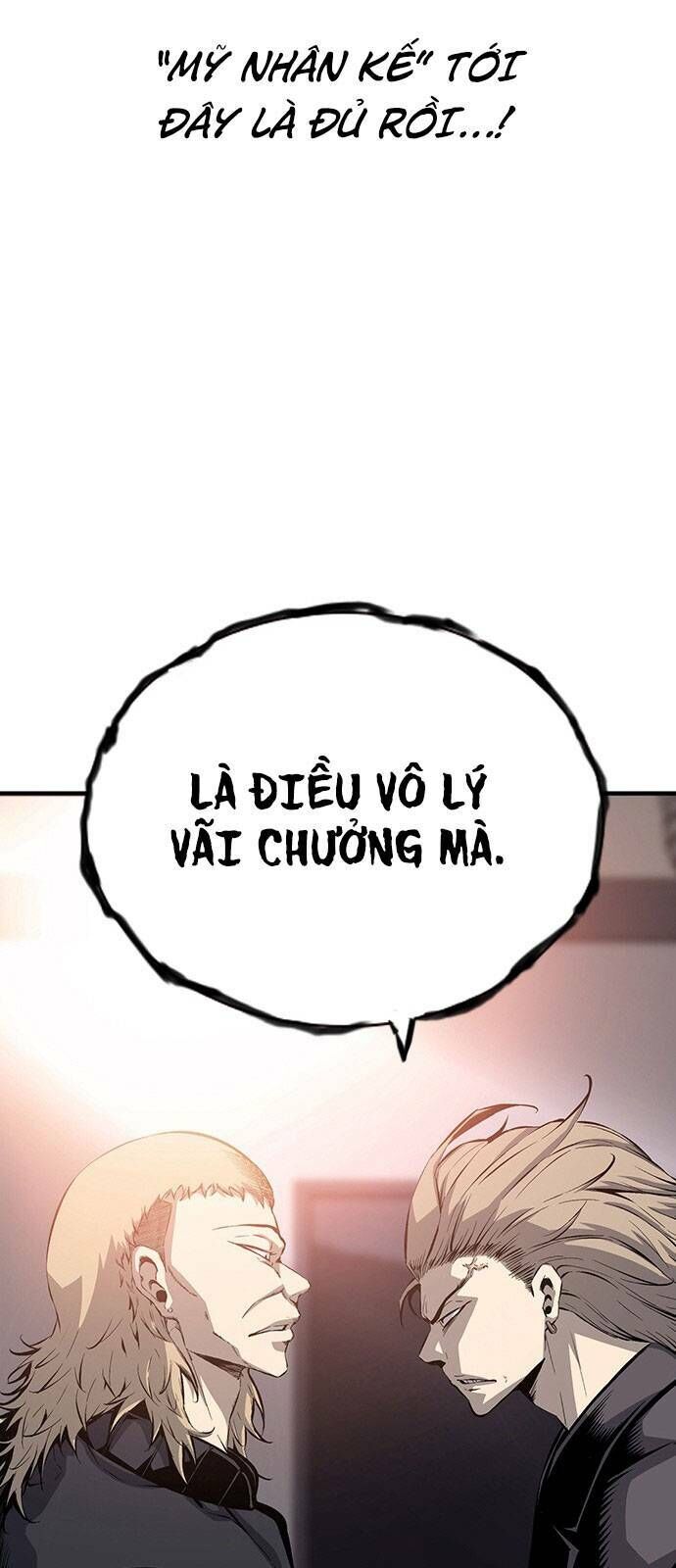 King Game Chapter 27 - 21