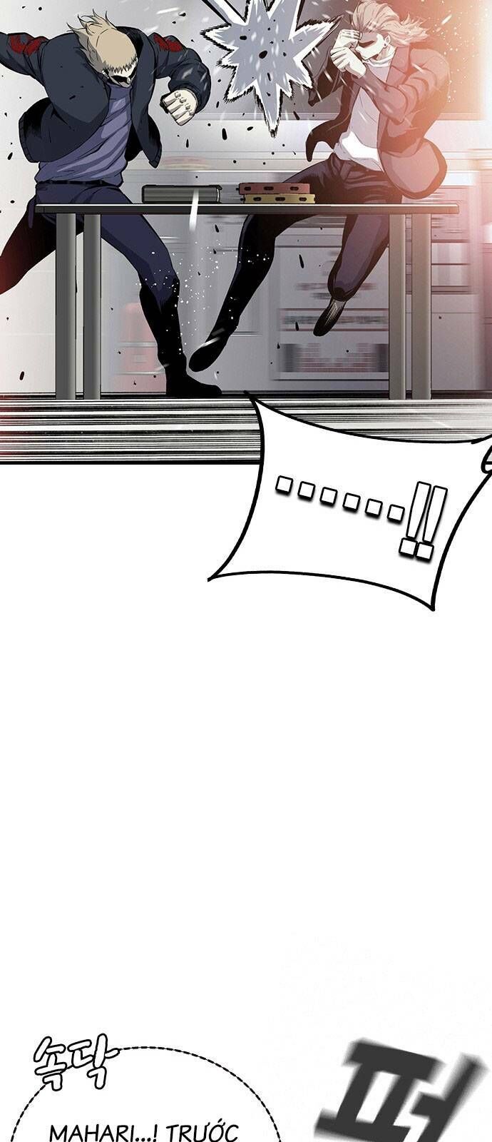 King Game Chapter 27 - 34