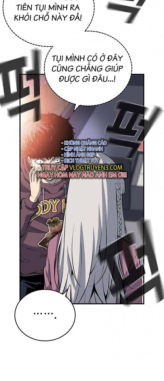 King Game Chapter 27 - 35