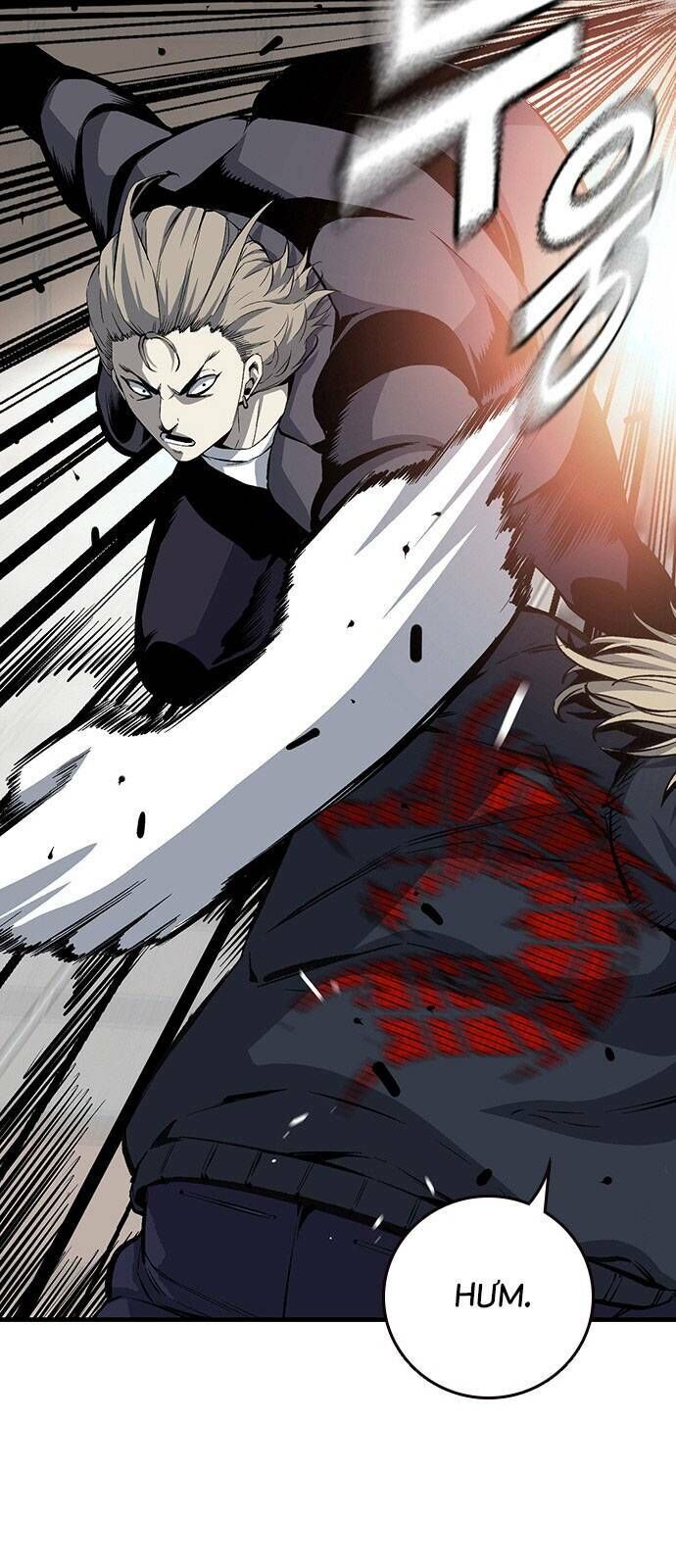 King Game Chapter 27 - 38