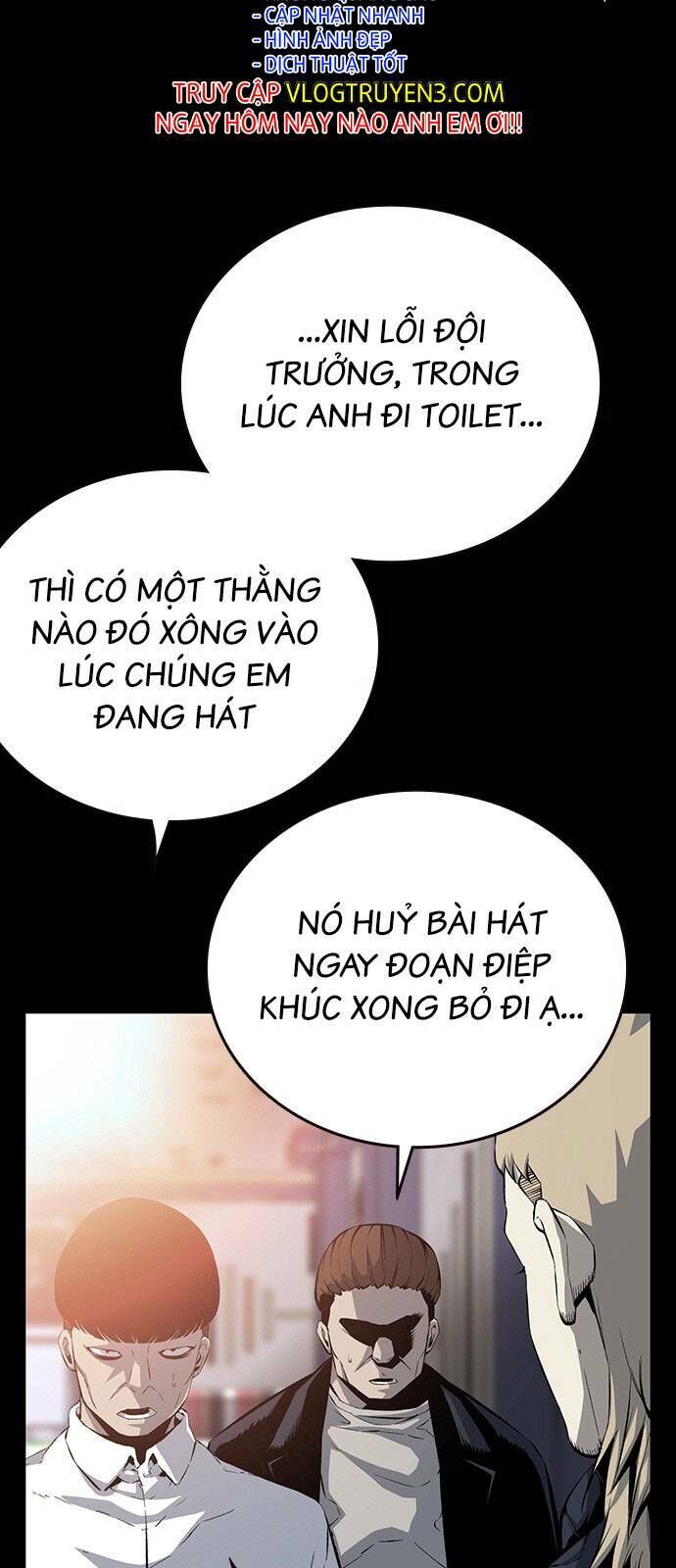 King Game Chapter 27 - 5