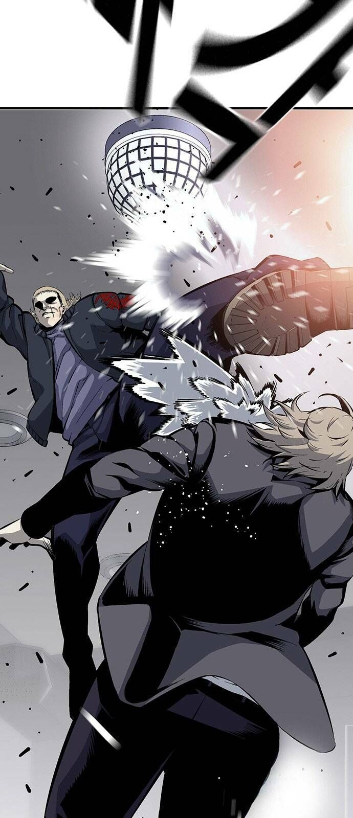 King Game Chapter 27 - 41