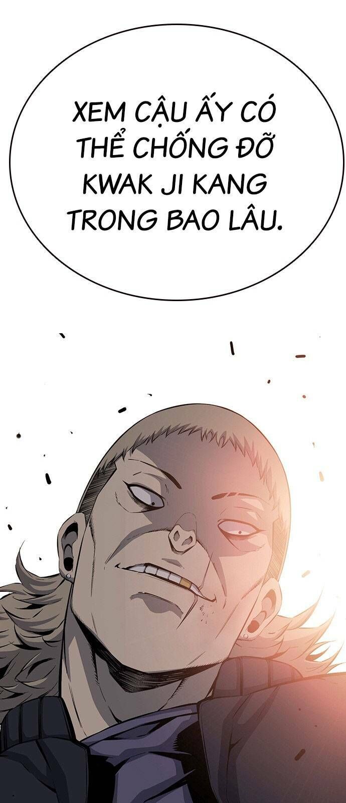 King Game Chapter 27 - 43