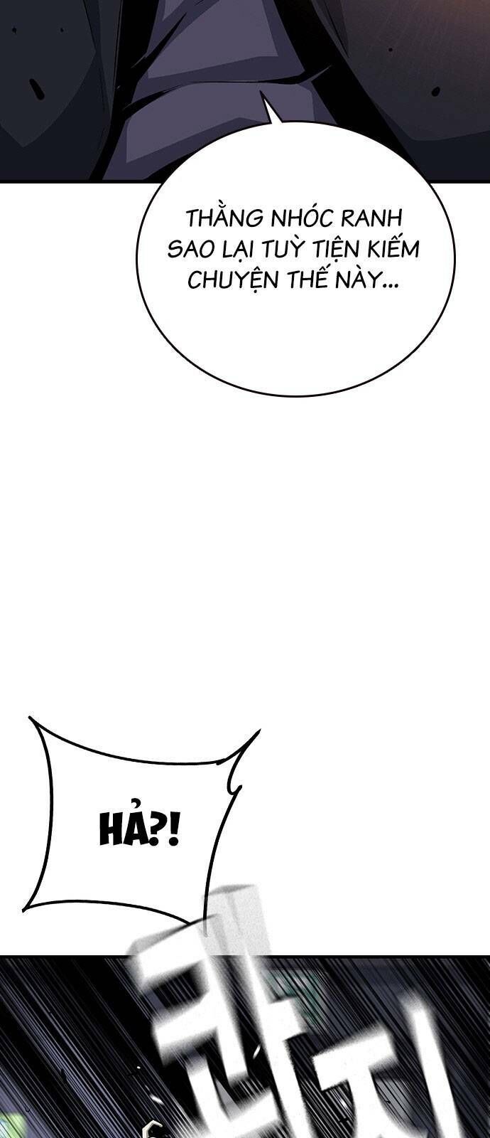 King Game Chapter 27 - 44