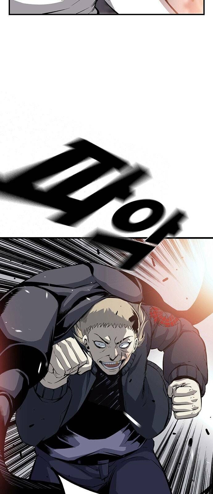 King Game Chapter 27 - 49