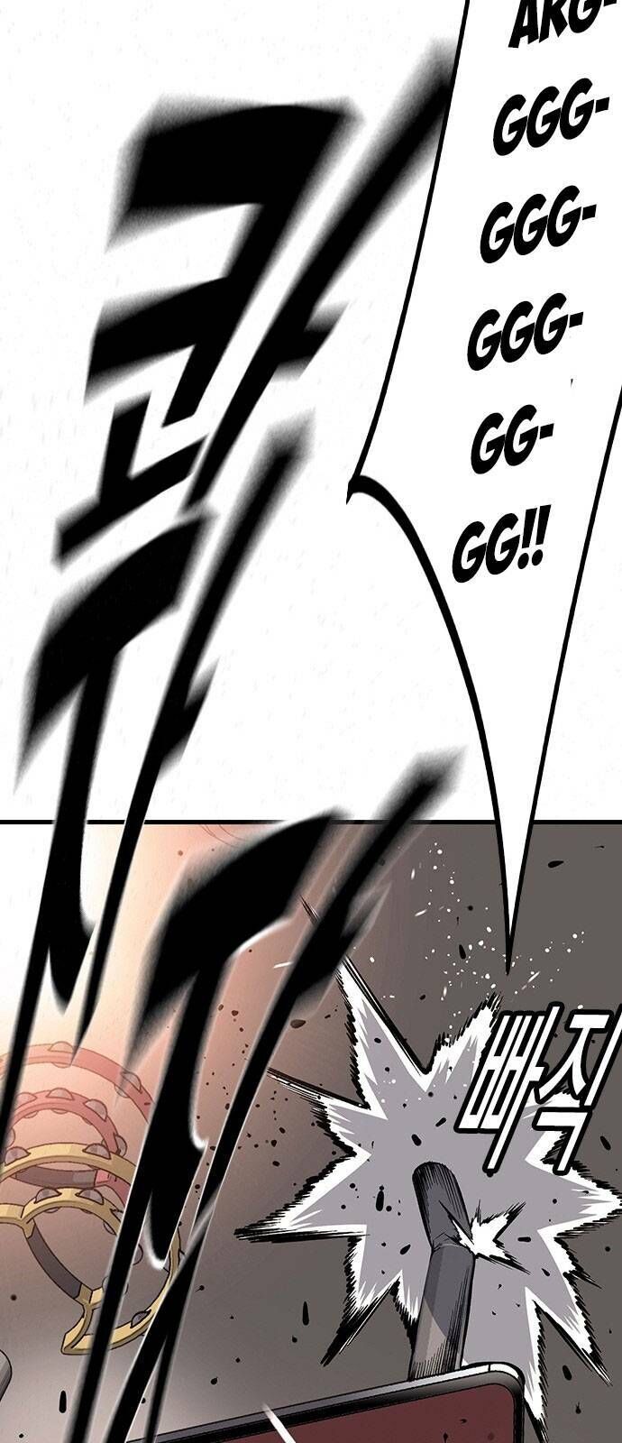 King Game Chapter 27 - 69