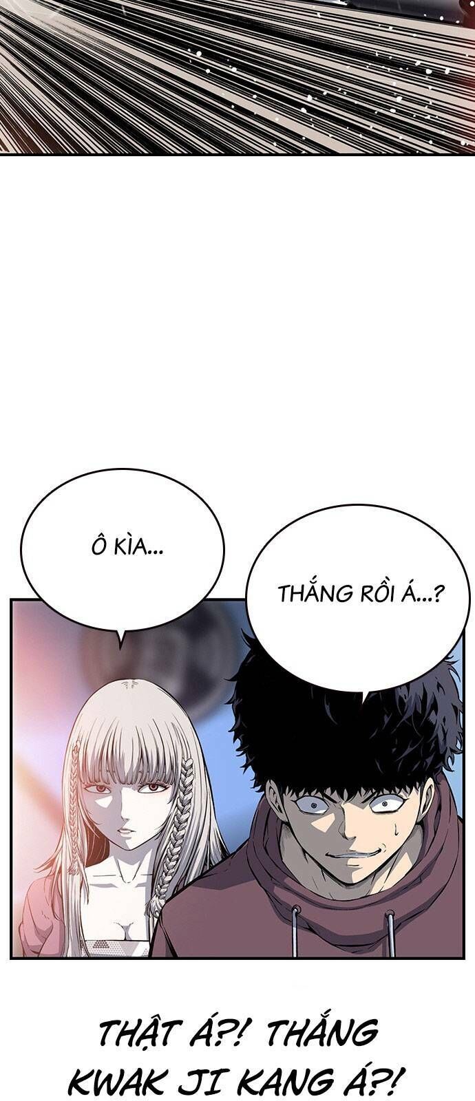 King Game Chapter 27 - 76