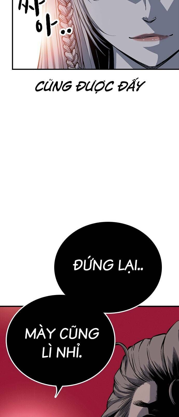 King Game Chapter 27 - 79